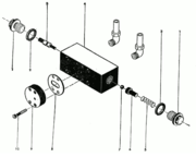 РАСПЫЛИТЕЛЬ