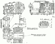 ЛЕБЕДКА НАПОРА