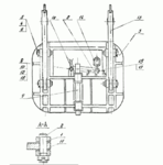 ДНИЩЕ КОВША
