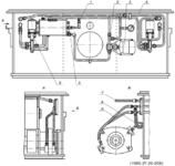 СИСТЕМА ГИДРАВЛИЧЕСКАЯ